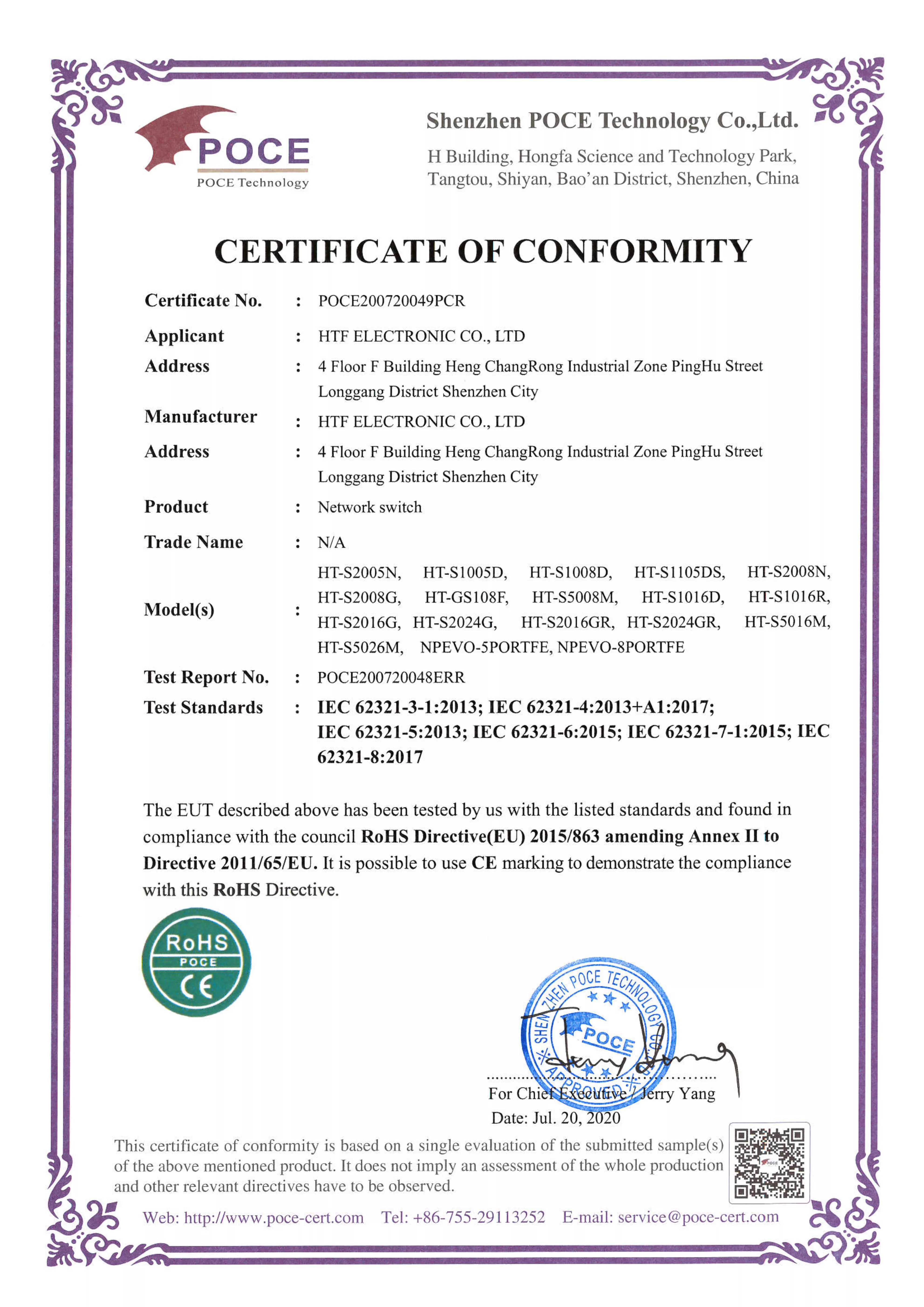 MX-4118NC_20200721_121414_003 ROHS certificate_01.