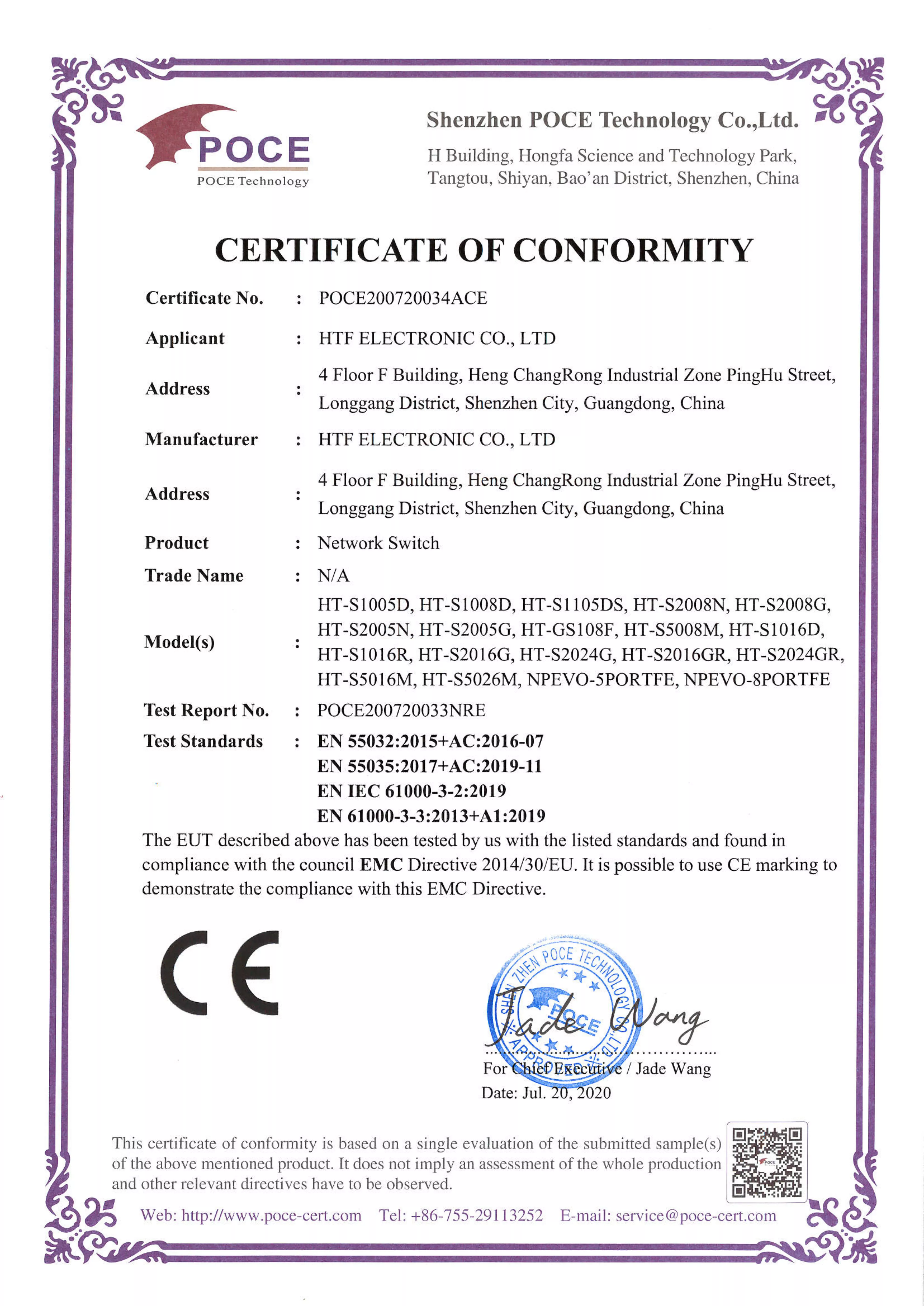POCE200720034ACE EMC certificate_01.png